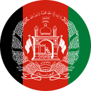 Flat Round Afghanistan Flag Download (PNG), DÃ¼z Yuvarlak Afganistan BayraÄŸÄ± Ä°ndir (PNG), Ronda plana bandera de AfganistÃ¡n Descargar (PNG), Round Flat Afghanistan Flag TÃ©lÃ©charger (PNG), Flach Rund Afghanistan Flag Download (PNG), ÐŸÐ»Ð¾Ñ�ÐºÐ¸Ð¹ ÐºÑ€ÑƒÐ³Ð»Ñ‹Ð¹ Ð�Ñ„Ð³Ð°Ð½Ð¸Ñ�Ñ‚Ð°Ð½ Ð¤Ð»Ð°Ð³ Ð¡ÐºÐ°Ñ‡Ð°Ñ‚ÑŒ (PNG), Flat Round Afghanistan Flag Scarica (PNG), Flat Round da bandeira de AfeganistÃ£o Baixar (PNG), Flat Round Æ�fqanÄ±stan bayraÄŸÄ± Download (PNG), Datar Putaran Afghanistan Flag Download (PNG), Flat Round Afghanistan Flag Muat turun (PNG), Flat Round Afghanistan Flag Download (PNG), PÅ‚aski okrÄ…gÅ‚y Afganistan Oznacz pobierania (PNG), æ‰�åœ“å½¢é˜¿å¯Œæ±—åœ‹æ——ä¸‹è¼‰ï¼ˆPNGï¼‰, æ‰�åœ†å½¢é˜¿å¯Œæ±—å›½æ——ä¸‹è½½ï¼ˆPNGï¼‰, à¤«à¥�à¤²à¥ˆà¤Ÿ à¤¦à¥Œà¤° à¤…à¤«à¤—à¤¾à¤¨à¤¿à¤¸à¥�à¤¤à¤¾à¤¨ à¤•à¤°à¥‡à¤‚ à¤¡à¤¾à¤‰à¤¨à¤²à¥‹à¤¡ (PNG), Ø´Ù‚Ø© Ø¬ÙˆÙ„Ø© Ø£Ù�ØºØ§Ù†Ø³ØªØ§Ù† Ø§Ù„Ø¹Ù„Ù… ØªØ­Ù…ÙŠÙ„ (PNG), Ø¯ÙˆØ± ØªØ®Øª Ø§Ù�ØºØ§Ù†Ø³ØªØ§Ù† Ù¾Ø±Ú†Ù… Ø¯Ø§Ù†Ù„ÙˆØ¯ (PNG), à¦«à§�à¦²à¦¾à¦Ÿ à¦°à¦¾à¦‰à¦¨à§�à¦¡ à¦†à¦«à¦—à¦¾à¦¨à¦¿à¦¸à§�à¦¤à¦¾à¦¨ à¦ªà¦¤à¦¾à¦•à¦¾ à¦¡à¦¾à¦‰à¦¨à¦²à§‹à¦¡ à¦•à¦°à§�à¦¨ (à¦ªà¦¿à¦�à¦¨à¦œà¦¿), Ù�Ù„ÛŒÙ¹ Ø±Ø§Ø¤Ù†Úˆ Ø§Ù�ØºØ§Ù†Ø³ØªØ§Ù† Ù¾Ø±Ú†Ù… Ù„ÙˆÚˆØŒ Ø§ØªØ§Ø±Ù†Ø§ (PNG), ãƒ•ãƒ©ãƒƒãƒˆãƒ©ã‚¦ãƒ³ãƒ‰ã‚¢ãƒ•ã‚¬ãƒ‹ã‚¹ã‚¿ãƒ³ã�®æ——ãƒ€ã‚¦ãƒ³ãƒ­ãƒ¼ãƒ‰ï¼ˆPNGï¼‰, à¨«à¨²à©ˆà¨Ÿ à¨—à©‹à¨² à¨…à¨«à¨—à¨¾à¨¨à¨¿à¨¸à¨¤à¨¾à¨¨ à¨�à©°à¨¡à¨¾ à¨¡à¨¾à¨Šà¨¨à¨²à©‹à¨¡ (PNG), í”Œëž« ë�¼ìš´ë“œ ì•„í”„ê°€ë‹ˆìŠ¤íƒ„ì�˜ êµ­ê¸° ë‹¤ìš´ë¡œë“œ (PNG), à°«à±�à°²à°¾à°Ÿà±� à°°à±Œà°‚à°¡à±� à°†à°«à±�à°—à°¨à°¿à°¸à±�à°¤à°¾à°¨à±� à°«à±�à°²à°¾à°—à±� à°¡à±Œà°¨à±�à°²à±‹à°¡à±� (PNG), à¤«à¥�à¤²à¥…à¤Ÿ à¤«à¥‡à¤°à¥€ à¤…à¤«à¤—à¤¾à¤£à¤¿à¤¸à¥�à¤¤à¤¾à¤¨ à¤§à¥�à¤µà¤œà¤¾à¤‚à¤•à¤¿à¤¤ à¤•à¤°à¤¾ à¤¡à¤¾à¤‰à¤¨à¤²à¥‹à¤¡ (à¤ªà¥€à¤�à¤¨à¤œà¥€), Flat VÃ²ng Afghanistan Cá»� Táº£i (PNG), à®ªà®¿à®³à®¾à®Ÿà¯� à®µà®Ÿà¯�à®Ÿ à®†à®ªà¯�à®•à®¾à®©à®¿à®¸à¯�à®¤à®¾à®©à¯� à®•à¯†à®¾à®Ÿà®¿ à®ªà®¤à®¿à®µà®¿à®±à®•à¯�à®•à®¿ (PNG) à®‡à®°à¯�à®•à¯�à®•, à¹�à¸šà¸™à¸�à¸¥à¸¡à¸­à¸±à¸Ÿà¸�à¸²à¸™à¸´à¸ªà¸–à¸²à¸™à¸˜à¸‡à¸”à¸²à¸§à¸™à¹Œà¹‚à¸«à¸¥à¸” (PNG), à²«à³�à²²à²¾à²Ÿà³� à²°à³Œà²‚à²¡à³� à²…à²«à³�à²˜à²¾à²¨à²¿à²¸à³�à²¥à²¾à²¨ à²«à³�à²²à²¾à²—à³� à²¡à³Œà²¨à³�à²²à³†à³‚à³•à²¡à³� (PNG à²¸à³†à³•à²°à²¿à²¸à²²à²¾à²—à²¿à²¦à³†), àª«à«�àª²à«‡àªŸ àª°àª¾àª‰àª¨à«�àª¡ àª…àª«àª˜àª¾àª¨àª¿àª¸à«�àª¤àª¾àª¨ àª§à«�àªµàªœ àª¡àª¾àª‰àª¨àª²à«‹àª¡ àª•àª°à«‹ (PNG), Î”Î¹Î±Î¼Î­Ï�Î¹ÏƒÎ¼Î± Î“Ï�Ï�Î¿ Î‘Ï†Î³Î±Î½Î¹ÏƒÏ„Î¬Î½ ÏƒÎ·Î¼Î±Î¯Î± Î›Î®ÏˆÎ· (PNG)