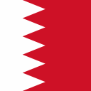 Flat Square Bahrain Flag Download (PNG), Düz Kare Bahreyn Bayrağı İndir (PNG), Plana cuadrado de la bandera de Bahrein Descargar (PNG), Flat Place de drapeau du Bahrain Télécharger (PNG), Wohnung Platz Bahrain Flag Download (PNG), Flat Square Бахрейн Флаг Скачать (PNG), Quadrato piano Bahrain Flag Scarica (PNG), Plana Praça da Bandeira Bahrain Baixar (PNG), Flat Square Bahrain bayrağı Download (PNG), Datar persegi Bahrain Bendera Download (PNG), Flat Square Bahrain Flag Muat turun (PNG), Flat Square Bahrain Flag Download (PNG), Płaski Plac Bahrajn Oznacz pobierania (PNG), 扁方巴林國旗下載（PNG）, 扁方巴林国旗下载（PNG）, फ्लैट स्क्वायर बहरीन करें डाउनलोड (PNG), شقة ساحة البحرين العلم تحميل (PNG), تخت میدان بحرین پرچم دانلود (PNG), ফ্লাট স্কয়ার বাহরাইন পতাকা ডাউনলোড করুন (পিএনজি), فلیٹ مربع بحرین پرچم لوڈ، اتارنا (PNG), フラットスクエアバーレーンの旗ダウンロード（PNG）, ਫਲੈਟ Square ਬਹਿਰੀਨ ਦਾ ਝੰਡਾ ਡਾਊਨਲੋਡ (PNG), 플랫 광장 바레인 국기 다운로드 (PNG), ఫ్లాట్ స్క్వేర్ బహరేన్ ఫ్లాగ్ డౌన్లోడ్ (PNG), फ्लॅट स्क्वेअर बहरैन ध्वजांकित करा डाउनलोड (पीएनजी), Phẳng vuông Bahrain Cờ Tải (PNG), பிளாட் சதுக்கத்தில் பஹ்ரைன் கொடி பதிவிறக்கி (PNG) இருக்க, จอสแควร์บาห์เรนธงดาวน์โหลด (PNG), ಫ್ಲಾಟ್ ಸ್ಕ್ವೇರ್ ಬಹ್ರೇನ್ ಫ್ಲಾಗ್ ಡೌನ್ಲೋಡ್ (PNG ಸೇರಿಸಲಾಗಿದೆ), ફ્લેટ સ્ક્વેર બેહરીન ધ્વજ ડાઉનલોડ કરો (PNG), Flat Πλατεία Μπαχρέιν Σημαία Λήψη (PNG)