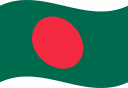 Flat Wavy Bangladesh Flag Download (PNG), Düz Dalgalı Bangladeş Bayrağı İndir (PNG), Plana ondulado de la bandera de Bangladesh Descargar (PNG), Flat onduleux Bangladesh Flag Télécharger (PNG), Flache Wellenförmige Bangladesh Flag Download (PNG), Плоский Волнистые Бангладеш Флаг Скачать (PNG), Piatto Wavy Bangladesh Flag Scarica (PNG), Plana Bandeira ondulada de Bangladesh Baixar (PNG), Flat Dalğalı Banqladeş bayrağı Download (PNG), Datar Bergelombang Bangladesh Flag Download (PNG), Flat ikal Bangladesh Flag Muat turun (PNG), Flat Bergelombang Bangladesh Flag Download (PNG), Płaski Falista Bangladesz Oznacz pobierania (PNG), 扁平波浪孟加拉國國旗下載（PNG）, 扁平波浪孟加拉国国旗下载（PNG）, फ्लैट लहरदार बांग्लादेश करें डाउनलोड (PNG), شقة متموجة بنغلاديش العلم تحميل (PNG), تخت موج Bangladesh Flag دانلود (PNG), ফ্লাট তরঙ্গায়িত বাংলাদেশ পতাকা ডাউনলোড করুন (পিএনজি), فلیٹ لہردار بنگلہ دیش کا پرچم لوڈ، اتارنا (PNG), フラット波状バングラデシュの旗ダウンロード（PNG）, ਫਲੈਟ ਲਹਿਰਦਾਰ ਬੰਗਲਾਦੇਸ਼ ਝੰਡਾ ਡਾਊਨਲੋਡ (PNG), 플랫 물결 방글라데시 국기 다운로드 (PNG), ఫ్లాట్ వావీ బంగ్లాదేశ్ ఫ్లాగ్ డౌన్లోడ్ (PNG), फ्लॅट लहरयुक्त बांगलादेश ध्वजांकित करा डाउनलोड (पीएनजी), Flat Wavy Bangladesh Cờ Tải (PNG), பிளாட் வேவி வங்காளம் கொடி பதிவிறக்கி (PNG) இருக்க, แบนหยักบังคลาเทศธงดาวน์โหลด (PNG), ಫ್ಲಾಟ್ ವೇವಿ ಬಾಂಗ್ಲಾದೇಶ ಫ್ಲಾಗ್ ಡೌನ್ಲೋಡ್ (PNG ಸೇರಿಸಲಾಗಿದೆ), ફ્લેટ વેવી બાંગ્લાદેશ ધ્વજ ડાઉનલોડ કરો (PNG), Διαμέρισμα κυματιστές Μπαγκλαντές σημαία Λήψη (PNG)