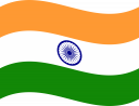 Flat Wavy India Flag Download (PNG), Düz Dalgalı Hindistan Bayrağı İndir (PNG), Plana ondulado de la bandera de la India Descargar (PNG), Flat onduleux Inde drapeau Télécharger (PNG), Wohnung Wavy India Flag Download (PNG), Плоская Волнистые India Flag Скачать (PNG), Piatto ondulate India Flag Scarica (PNG), Plana Bandeira ondulada de India Download (PNG), Flat Dalğalı Hindistan bayrağı Download (PNG), Datar Bergelombang India Flag Download (PNG), Flat ikal India Flag Muat turun (PNG), Flat Bergelombang India Flag Download (PNG), Płaski Falista Indie Oznacz pobierania (PNG), 扁平波浪印度國旗下載（PNG）, 扁平波浪印度国旗下载（PNG）, फ्लैट लहरदार भारत फ्लैग डाउनलोड (PNG), شقة متموجة الهند العلم تحميل (PNG), تخت موج هند پرچم دانلود (PNG), ফ্লাট তরঙ্গায়িত ভারত পতাকা ডাউনলোড করুন (পিএনজি), فلیٹ لہردار بھارت فلیگ لوڈ، اتارنا (PNG), フラット波状インドの旗ダウンロード（PNG）, ਫਲੈਟ ਲਹਿਰਦਾਰ ਭਾਰਤ ਨੂੰ ਝੰਡਾ ਡਾਊਨਲੋਡ (PNG), 플랫 물결 모양의 인도 국기 다운로드 (PNG), ఫ్లాట్ వావీ భారతదేశం ఫ్లాగ్ డౌన్లోడ్ (PNG), फ्लॅट लहरयुक्त भारत ध्वजांकित करा डाउनलोड (पीएनजी), Phẳng lượn sóng Ấn Độ Cờ Tải (PNG), பிளாட் வேவி இந்தியா கொடி பதிவிறக்கி (PNG) இருக்க, แบนหยักธงอินเดียดาวน์โหลด (PNG), ಫ್ಲಾಟ್ ವೇವಿ ಭಾರತದ ಧ್ವಜ ಡೌನ್ಲೋಡ್ (PNG ಸೇರಿಸಲಾಗಿದೆ), ફ્લેટ વેવી ભારત ધ્વજ ડાઉનલોડ કરો (PNG), Διαμέρισμα κυματιστές Ινδία σημαία Λήψη (PNG)