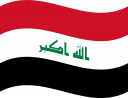 Flat Wavy Iraq Flag Download (PNG), Düz Dalgalı Irak Bayrağı İndir (PNG), Plana ondulado de la bandera de Iraq Descargar (PNG), Flat onduleux Irak Drapeau Télécharger (PNG), Flache Wellenförmige Irak-Flagge Download (PNG), Плоский Волнистые Ирак Флаг Скачать (PNG), Piatto ondulate Iraq Flag Scarica (PNG), Bandeira ondulada plana Iraque Baixar (PNG), Flat Dalğalı İraq bayrağı Download (PNG), Datar Bergelombang Irak Flag Download (PNG), Flat ikal Iraq Flag Muat turun (PNG), Flat Bergelombang Iraq Flag Download (PNG), Płaski Falista Irak Oznacz pobierania (PNG), 扁平波浪伊拉克國旗下載（PNG）, 扁平波浪伊拉克国旗下载（PNG）, फ्लैट लहरदार इराक करें डाउनलोड (PNG), شقة متموجة العراق العلم تحميل (PNG), تخت موج عراق پرچم دانلود (PNG), ফ্লাট তরঙ্গায়িত ইরাক পতাকা ডাউনলোড করুন (পিএনজি), فلیٹ لہردار عراق Flag ڈاؤن لوڈ (PNG), フラット波状イラクの旗ダウンロード（PNG）, ਫਲੈਟ ਲਹਿਰਦਾਰ ਇਰਾਕ ਝੰਡਾ ਡਾਊਨਲੋਡ (PNG), 플랫 물결 모양의 이라크 국기 다운로드 (PNG), ఫ్లాట్ వావీ ఇరాక్ ఫ్లాగ్ డౌన్లోడ్ (PNG), फ्लॅट लहरयुक्त इराक ध्वजांकित करा डाउनलोड (पीएनजी), Flat Wavy Iraq Cờ Tải (PNG), பிளாட் வேவி ஈராக் கொடி பதிவிறக்கி (PNG) இருக்க, แบนหยักอิรักธงดาวน์โหลด (PNG), ಫ್ಲಾಟ್ ವೇವಿ ಇರಾಕ್ ಫ್ಲಾಗ್ ಡೌನ್ಲೋಡ್ (PNG ಸೇರಿಸಲಾಗಿದೆ), ફ્લેટ વેવી ઇરાક ધ્વજ ડાઉનલોડ કરો (PNG), Διαμέρισμα κυματιστές Ιράκ σημαία Λήψη (PNG)