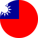 Flat Round Taiwan (Republic of China) Flag Download (PNG), DÃ¼z Yuvarlak Tayvan (Ã‡in Cumhuriyeti) Bayrak Ä°ndir (PNG), Ronda plana TaiwÃ¡n (RepÃºblica de China) Bandera Descargar (PNG), Round Flat Taiwan (RÃ©publique de Chine) Drapeau TÃ©lÃ©charger (PNG), Flach Rund Taiwan (Republik China) Flag Download (PNG), ÐŸÐ»Ð¾Ñ�ÐºÐ¸Ð¹ ÐºÑ€ÑƒÐ³Ð»Ñ‹Ð¹ Ð¢Ð°Ð¹Ð²Ð°Ð½ÑŒ (Ð ÐµÑ�Ð¿ÑƒÐ±Ð»Ð¸ÐºÐ° ÐšÐ¸Ñ‚Ð°Ð¹) Ð¤Ð»Ð°Ð³ Ð¡ÐºÐ°Ñ‡Ð°Ñ‚ÑŒ (PNG), Flat Round Taiwan (Repubblica di Cina) Flag Scarica (PNG), Flat Round Taiwan (RepÃºblica da China) Flag Download (PNG), Flat Round Tayvan (Ã‡in RespublikasÄ±) bayraÄŸÄ± Download (PNG), Datar Putaran Taiwan (Republik Cina) Bendera Download (PNG), Flat Round Taiwan (Republik China) Flag Muat turun (PNG), Flat Round Taiwan (Republik China) Flag Download (PNG), OkrÄ…gÅ‚e pÅ‚askie Tajwan (Republika ChiÅ„ska) Flaga pobierania (PNG), æ‰�åœ“å½¢å�°ï¼ˆå…±å’Œåœ‹ä¸­åœ‹ï¼‰æ¨™èªŒä¸‹è¼‰ï¼ˆPNGï¼‰, æ‰�åœ†å½¢å�°ï¼ˆå…±å’Œå›½ä¸­å›½ï¼‰æ ‡å¿—ä¸‹è½½ï¼ˆPNGï¼‰, à¤«à¥�à¤²à¥ˆà¤Ÿ à¤¦à¥Œà¤° à¤¤à¤¾à¤‡à¤µà¤¾à¤¨ (à¤°à¤¿à¤ªà¤¬à¥�à¤²à¤¿à¤• à¤‘à¤« à¤šà¤¾à¤‡à¤¨à¤¾) à¤•à¤°à¥‡à¤‚ à¤¡à¤¾à¤‰à¤¨à¤²à¥‹à¤¡ (PNG), Ø´Ù‚Ø© Ø¬ÙˆÙ„Ø© ØªØ§ÙŠÙˆØ§Ù† (Ø¬Ù…Ù‡ÙˆØ±ÙŠØ© Ø§Ù„ØµÙŠÙ†) Ø§Ù„Ø¹Ù„Ù… ØªØ­Ù…ÙŠÙ„ (PNG), Ø¯ÙˆØ± ØªØ®Øª ØªØ§ÛŒÙˆØ§Ù† (Ø¬Ù…Ù‡ÙˆØ±ÛŒ Ú†ÛŒÙ†) Ù¾Ø±Ú†Ù… Ø¯Ø§Ù†Ù„ÙˆØ¯ (PNG), à¦«à§�à¦²à¦¾à¦Ÿ à¦°à¦¾à¦‰à¦¨à§�à¦¡ à¦¤à¦¾à¦‡à¦“à¦¯à¦¼à¦¾à¦¨ (à¦šà§€à¦¨ à¦ªà§�à¦°à¦œà¦¾à¦¤à¦¨à§�à¦¤à§�à¦°à§‡à¦°) à¦ªà¦¤à¦¾à¦•à¦¾ à¦¡à¦¾à¦‰à¦¨à¦²à§‹à¦¡ à¦•à¦°à§�à¦¨ (à¦ªà¦¿à¦�à¦¨à¦œà¦¿), Ù�Ù„ÛŒÙ¹ Ú¯ÙˆÙ„ ØªØ§Ø¦ÛŒÙˆØ§Ù† (Ú†ÛŒÙ† Ú©ÛŒ Ù¾ÛŒÙ¾Ù„Ø² Ø¬Ù…Û�ÙˆØ±ÛŒÛ�) Ù�Ù„ÛŒÚ¯ Ù„ÙˆÚˆØŒ Ø§ØªØ§Ø±Ù†Ø§ (PNG), ãƒ•ãƒ©ãƒƒãƒˆãƒ©ã‚¦ãƒ³ãƒ‰å�°æ¹¾ï¼ˆä¸­è�¯æ°‘å›½ï¼‰æ——ãƒ€ã‚¦ãƒ³ãƒ­ãƒ¼ãƒ‰ï¼ˆPNGï¼‰, à¨«à¨²à©ˆà¨Ÿ à¨—à©‹à¨² à¨¤à¨¾à¨‡à¨µà¨¾à¨¨ (à¨šà©€à¨¨ à¨•à©‹à¨°à©€à¨†) à¨�à©°à¨¡à¨¾ à¨¡à¨¾à¨Šà¨¨à¨²à©‹à¨¡ (PNG), í”Œëž« ë�¼ìš´ë“œ ëŒ€ë§Œ (ì¤‘í™” ë¯¼êµ­) í”Œëž˜ê·¸ ë‹¤ìš´ë¡œë“œ (PNG), à°«à±�à°²à°¾à°Ÿà±� à°°à±Œà°‚à°¡à±� à°¤à±†à±–à°µà°¾à°¨à±� (à°°à°¿à°ªà°¬à±�à°²à°¿à°•à±� à°†à°«à±� à°šà±†à±–à°¨à°¾) à°«à±�à°²à°¾à°—à±� à°¡à±Œà°¨à±�à°²à±‹à°¡à±� (PNG), à¤«à¥�à¤²à¥…à¤Ÿ à¤«à¥‡à¤°à¥€ à¤¤à¥ˆà¤µà¤¾à¤¨ (à¤šà¥€à¤¨ à¤ªà¥�à¤°à¤œà¤¾à¤¸à¤¤à¥�à¤¤à¤¾à¤•) à¤§à¥�à¤µà¤œà¤¾à¤‚à¤•à¤¿à¤¤ à¤•à¤°à¤¾ à¤¡à¤¾à¤‰à¤¨à¤²à¥‹à¤¡ (à¤ªà¥€à¤�à¤¨à¤œà¥€), Flat VÃ²ng Ä�Ã i Loan (Trung Hoa DÃ¢n Quá»‘c) Cá»� Táº£i (PNG), à®ªà®¿à®³à®¾à®Ÿà¯� à®µà®Ÿà¯�à®Ÿ à®¤à¯ˆà®µà®¾à®©à¯� (à®šà¯€à®©à®¾ à®•à¯�à®Ÿà®¿à®¯à®°à®šà¯�) à®•à¯†à®¾à®Ÿà®¿ à®ªà®¤à®¿à®µà®¿à®±à®•à¯�à®•à®¿ (PNG) à®‡à®°à¯�à®•à¯�à®•, à¹�à¸šà¸™à¸�à¸¥à¸¡à¹„à¸•à¹‰à¸«à¸§à¸±à¸™ (à¸ªà¸²à¸˜à¸²à¸£à¸“à¸£à¸±à¸�à¸›à¸£à¸°à¸Šà¸²à¸Šà¸™à¸ˆà¸µà¸™) à¸˜à¸‡à¸”à¸²à¸§à¸™à¹Œà¹‚à¸«à¸¥à¸” (PNG), à²«à³�à²²à²¾à²Ÿà³� à²°à³Œà²‚à²¡à³� à²¤à³†à³–à²µà²¾à²¨à³� (à²°à²¿à²ªà²¬à³�à²²à²¿à²•à³� à²†à²«à³� à²šà²¿à³•à²¨à²¾) à²«à³�à²²à²¾à²—à³� à²¡à³Œà²¨à³�à²²à³†à³‚à³•à²¡à³� (PNG à²¸à³†à³•à²°à²¿à²¸à²²à²¾à²—à²¿à²¦à³†), àª«à«�àª²à«‡àªŸ àª°àª¾àª‰àª¨à«�àª¡ àª¤àª¾àª‡àªµàª¾àª¨ (àªšàª¾àª‡àª¨àª¾ àª°àª¿àªªàª¬à«�àª²àª¿àª• àª“àª«) àª§à«�àªµàªœ àª¡àª¾àª‰àª¨àª²à«‹àª¡ àª•àª°à«‹ (PNG), Î”Î¹Î±Î¼Î­Ï�Î¹ÏƒÎ¼Î± Î“Ï�Ï�Î¿ Ï„Î·Ï‚ Î¤Î±ÏŠÎ²Î¬Î½ (Î”Î·Î¼Î¿ÎºÏ�Î±Ï„Î¯Î± Ï„Î·Ï‚ ÎšÎ¯Î½Î±Ï‚) Î£Î·Î¼Î±Î¯Î± Î›Î®ÏˆÎ· (PNG)