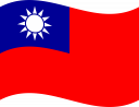 Flat Wavy Taiwan (Republic of China) Flag Download (PNG), Düz Dalgalı Tayvan (Çin Cumhuriyeti) Bayrak İndir (PNG), Plana ondulada de Taiwán (República de China) Bandera Descargar (PNG), Flat onduleux Taiwan (République de Chine) Drapeau Télécharger (PNG), Wohnung Wellig Taiwan (Republik China) Flag Download (PNG), Плоский Волнистые Тайвань (Республика Китай) Флаг Скачать (PNG), Piatto ondulata Taiwan (Repubblica di Cina) Flag Scarica (PNG), Plano ondulado Taiwan (República da China) Flag Download (PNG), Flat Dalğalı Tayvan (Çin Respublikası) bayrağı Download (PNG), Datar Bergelombang Taiwan (Republik Cina) Bendera Download (PNG), Flat ikal Taiwan (Republik China) Flag Muat turun (PNG), Flat Bergelombang Taiwan (Republik China) Flag Download (PNG), Płaski Falista Tajwan (Republika Chińska) Flaga pobierania (PNG), 扁平波浪形台（共和國中國）標誌下載（PNG）, 扁平波浪形台（共和国中国）标志下载（PNG）, फ्लैट लहरदार ताइवान (रिपब्लिक ऑफ चाइना) करें डाउनलोड (PNG), شقة متموجة تايوان (جمهورية الصين) العلم تحميل (PNG), تخت موج تایوان (جمهوری چین) پرچم دانلود (PNG), ফ্লাট তরঙ্গায়িত তাইওয়ান (চীন প্রজাতন্ত্রের) পতাকা ডাউনলোড করুন (পিএনজি), فلیٹ لہردار تائیوان (چین کی پیپلز جمہوریہ) فلیگ لوڈ، اتارنا (PNG), フラット波状台湾（中華民国）旗ダウンロード（PNG）, ਫਲੈਟ ਲਹਿਰਦਾਰ ਤਾਇਵਾਨ (ਚੀਨ ਕੋਰੀਆ) ਝੰਡਾ ਡਾਊਨਲੋਡ (PNG), 플랫 물결 대만 (중화 민국) 플래그 다운로드 (PNG), ఫ్లాట్ వావీ తైవాన్ (రిపబ్లిక్ ఆఫ్ చైనా) ఫ్లాగ్ డౌన్లోడ్ (PNG), फ्लॅट लहरयुक्त तैवान (चीन प्रजासत्ताक) ध्वजांकित करा डाउनलोड (पीएनजी), Phẳng lượn sóng Đài Loan (Trung Hoa Dân Quốc) Cờ Tải (PNG), பிளாட் வேவி தைவான் (சீனா குடியரசு) கொடி பதிவிறக்கி (PNG) இருக்க, แบนหยักไต้หวัน (สาธารณรัฐประชาชนจีน) ธงดาวน์โหลด (PNG), ಫ್ಲಾಟ್ ವೇವಿ ತೈವಾನ್ (ರಿಪಬ್ಲಿಕ್ ಆಫ್ ಚೀನಾ) ಫ್ಲಾಗ್ ಡೌನ್ಲೋಡ್ (PNG ಸೇರಿಸಲಾಗಿದೆ), ફ્લેટ વેવી તાઇવાન (ચાઇના રિપબ્લિક ઓફ) ધ્વજ ડાઉનલોડ કરો (PNG), Διαμέρισμα κυματιστές Ταϊβάν (Δημοκρατία της Κίνας) Σημαία Λήψη (PNG)