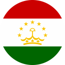 Flat Round Tajikistan Flag Download (PNG), Düz Yuvarlak Tacikistan Bayrağı İndir (PNG), Plana redonda Bandera de Tayikistán Descargar (PNG), Round plat Tadjikistan Drapeau Télécharger (PNG), Flach Rund Tadschikistan Flagge Download (PNG), Плоский круглый Таджикистан Флаг Скачать (PNG), Flat Round Tajikistan Flag Scarica (PNG), Flat Round da bandeira de Tajikistan Baixar (PNG), Flat Round Tacikistan bayrağı Download (PNG), Datar Putaran Tajikistan Flag Download (PNG), Flat Round Tajikistan Flag Muat turun (PNG), Flat Round Tajikistan Flag Download (PNG), Płaski okrągły Tadżykistan Oznacz pobierania (PNG), 扁圓形塔吉克斯坦國旗下載（PNG）, 扁圆形塔吉克斯坦国旗下载（PNG）, फ्लैट दौर तजाकिस्तान करें डाउनलोड (PNG), شقة جولة طاجيكستان العلم تحميل (PNG), دور تخت تاجیکستان پرچم دانلود (PNG), ফ্লাট রাউন্ড তাজিকস্থান পতাকা ডাউনলোড করুন (পিএনজি), فلیٹ راؤنڈ تاجکستان پرچم لوڈ، اتارنا (PNG), フラットラウンドタジキスタンの旗ダウンロード（PNG）, ਫਲੈਟ ਗੋਲ ਤਜ਼ਾਕਿਸਤਾਨ ਝੰਡਾ ਡਾਊਨਲੋਡ (PNG), 플랫 라운드 타지키스탄 국기 다운로드 (PNG), ఫ్లాట్ రౌండ్ తజికిస్తాన్ ఫ్లాగ్ డౌన్లోడ్ (PNG), फ्लॅट फेरी ताजिकिस्तान ध्वजांकित करा डाउनलोड (पीएनजी), Flat Vòng Tajikistan Cờ Tải (PNG), பிளாட் வட்ட தஜிகிஸ்தான் கொடி பதிவிறக்கி (PNG) இருக்க, แบนกลมทาจิกิสถานธงดาวน์โหลด (PNG), ಫ್ಲಾಟ್ ರೌಂಡ್ ತಜಿಕಿಸ್ತಾನ್ ಫ್ಲಾಗ್ ಡೌನ್ಲೋಡ್ (PNG ಸೇರಿಸಲಾಗಿದೆ), ફ્લેટ રાઉન્ડ તાજીકિસ્તાન ધ્વજ ડાઉનલોડ કરો (PNG), Διαμέρισμα Γύρο Τατζικιστάν σημαία Λήψη (PNG)